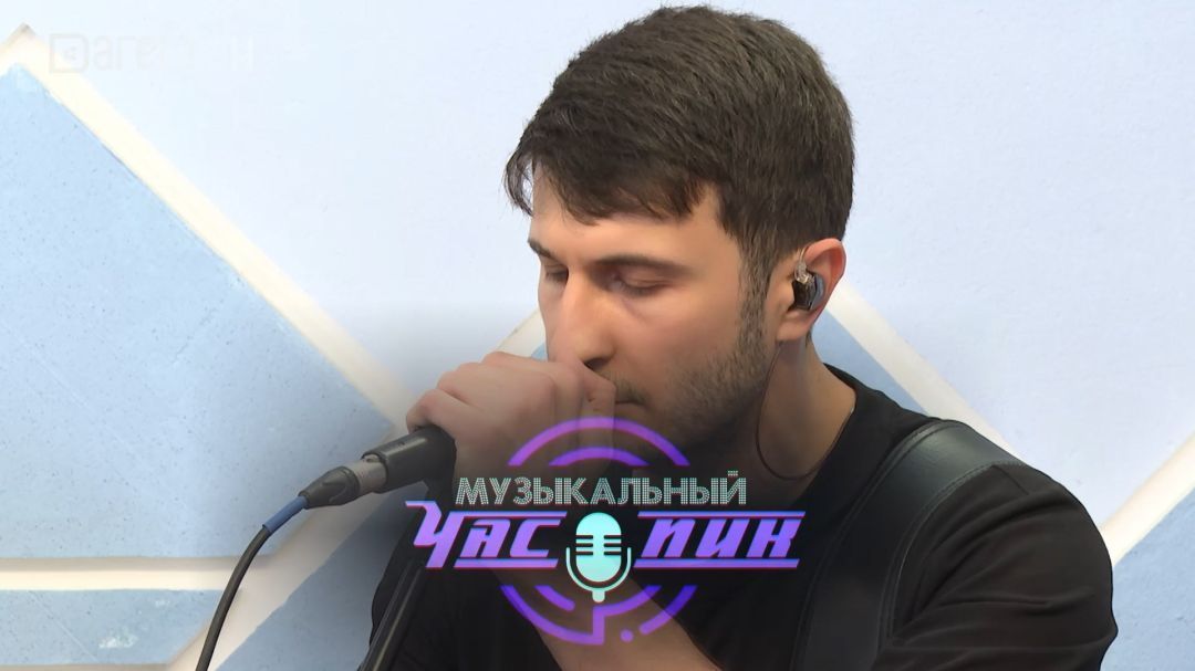 Кавер-группа Nicemen. Музыкальный час-пик 