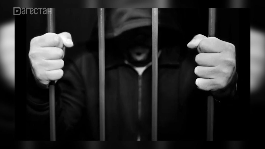 В Дагестане осудили участников экстремистской организации