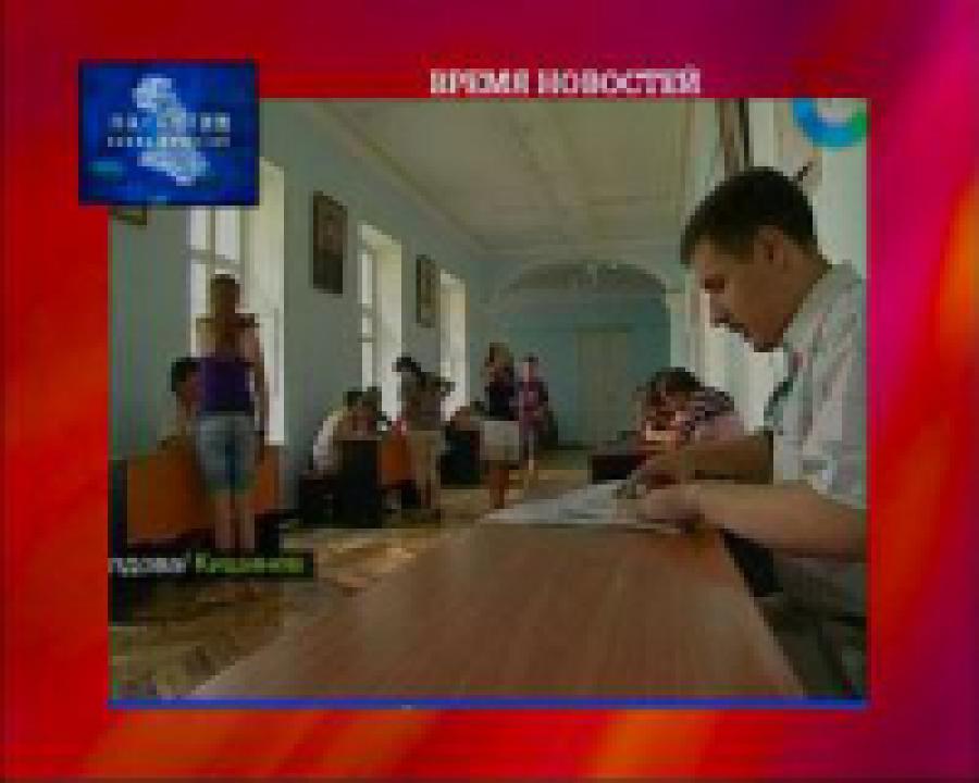 Приемная кампания стартовала в Молдове