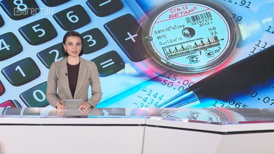 Важные изменения для всех, кто платит за жильё и коммуналку