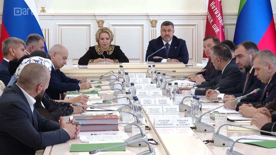 Валентина Матвиенко встретилась с представителями организаций по поддержке участников СВО