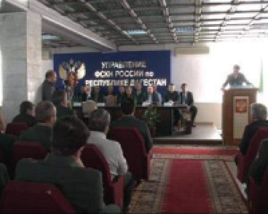 В Управлении Наркоконтроля по РД отметили профессиональный праздник