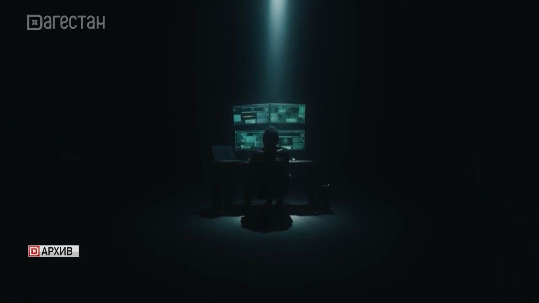 Создателя криптопирамиды в Дагестане приговорили к четырём годам колонии