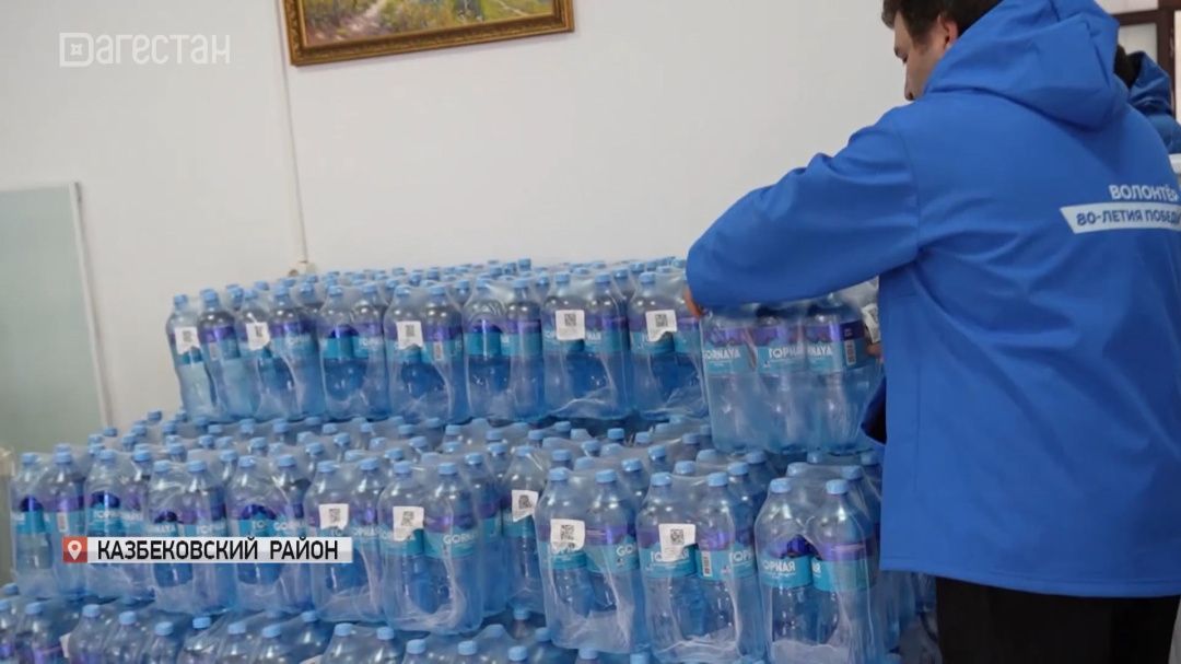 В Казбековском районе из-за паводка поврежден водопровод