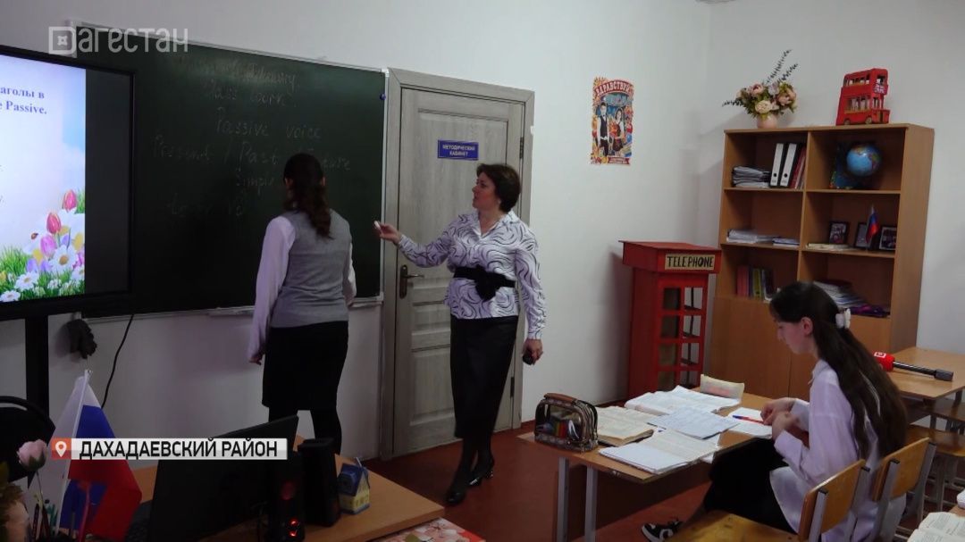 Педагог из Астраханской области приехала преподавать в сельской школе Дагестана