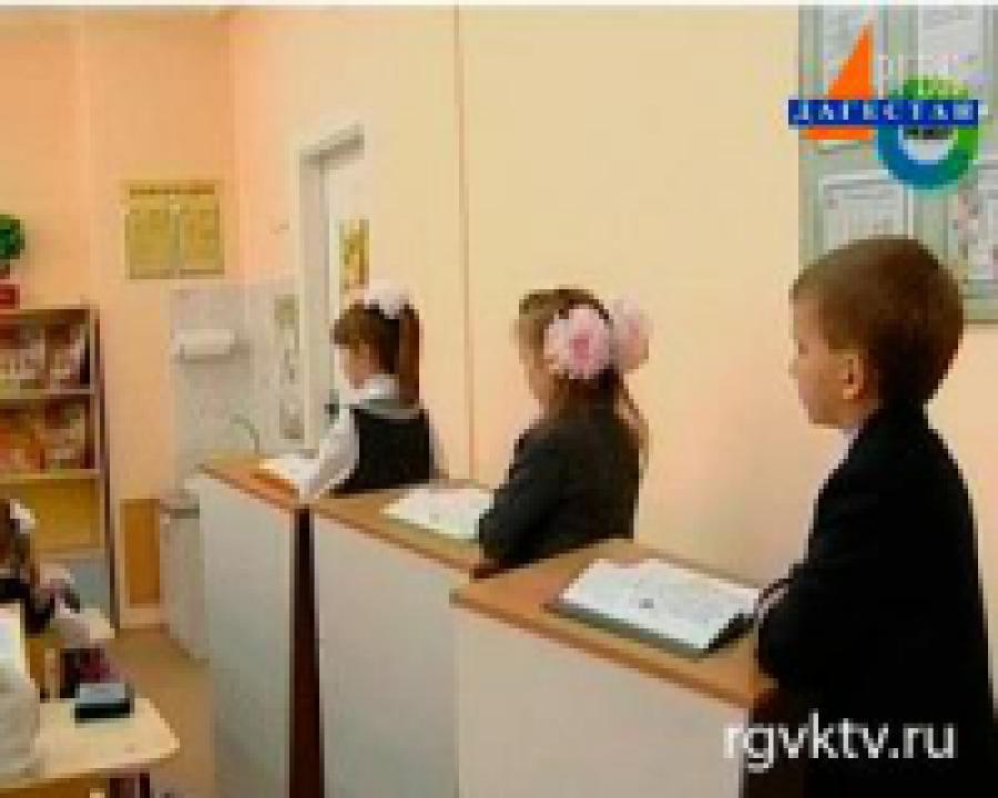 В Белоруссии дети будут учиться стоя