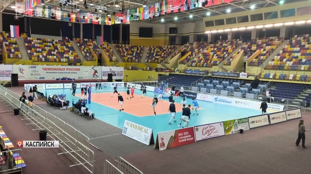 В Каспийске прошли игры 19-го тура Чемпионата России по волейболу
