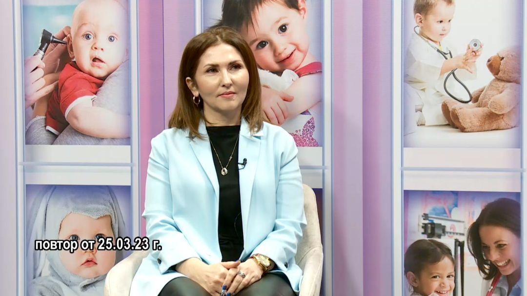 Мой малыш. Опасные детские инфекции