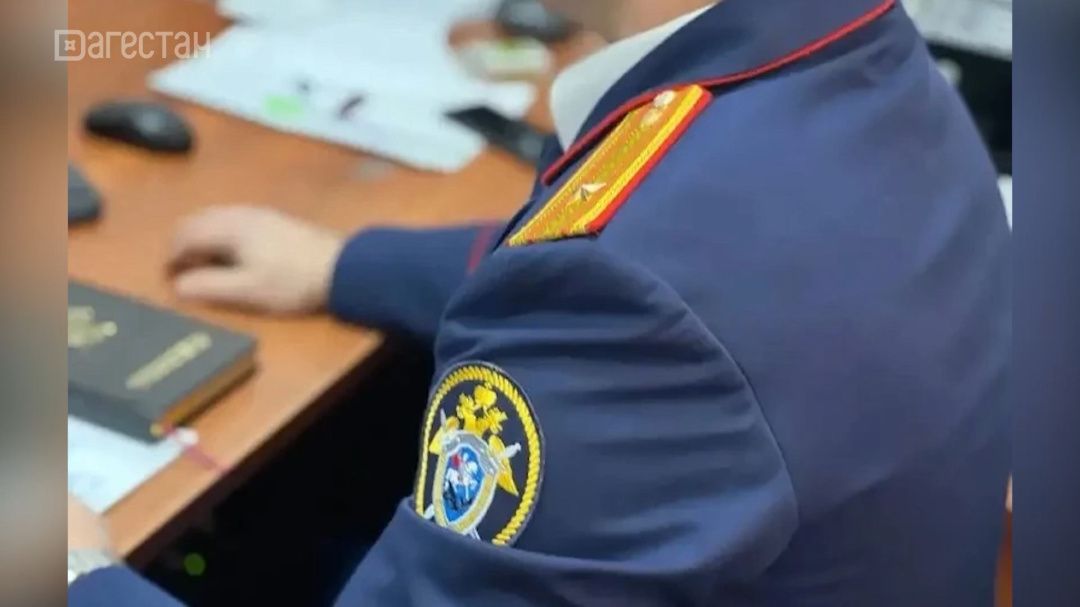 В отношении должностного лица аграрного кооператива возбудили уголовное дело
