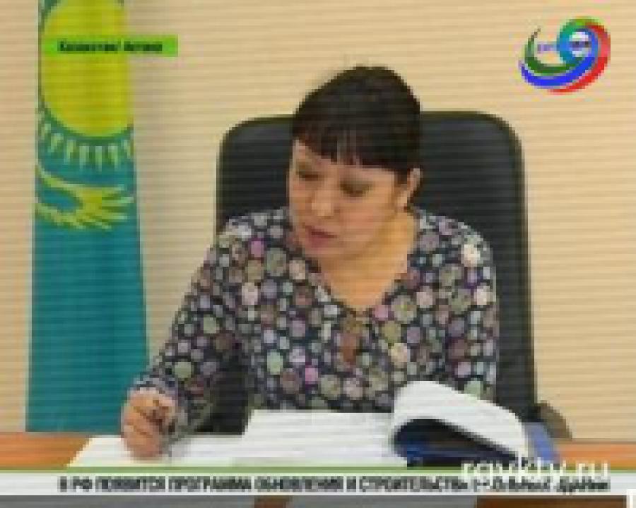 В Казахстане имя главы государства носят 38 тысяч мужчин