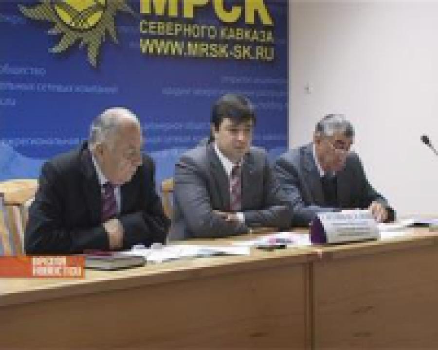 Представители Дагэнергосети провели встречу с журналистами 