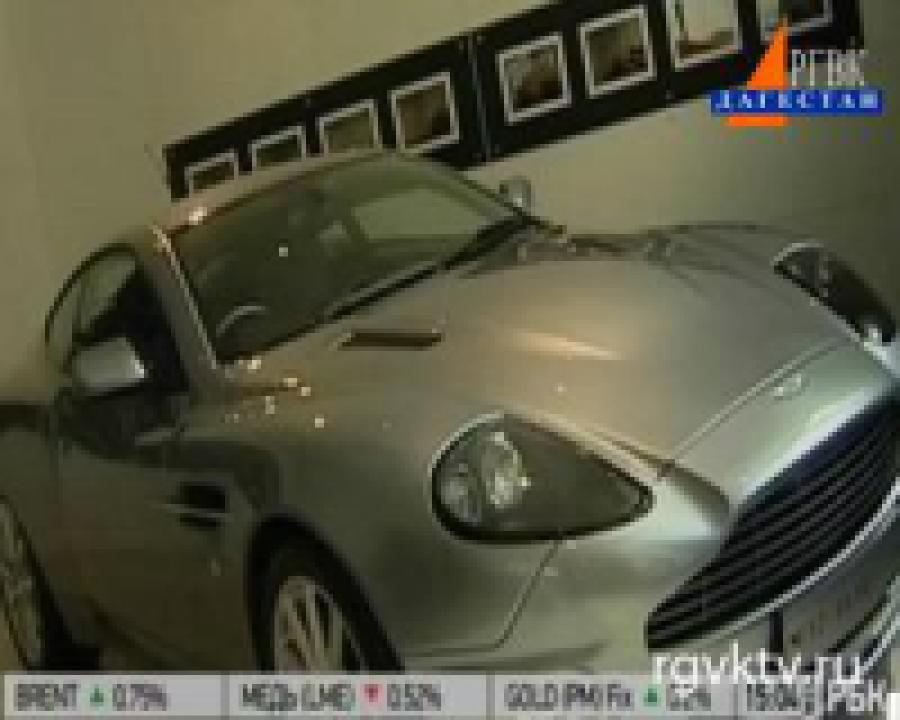 Компанию Aston Martin продают за 800 млн долларов