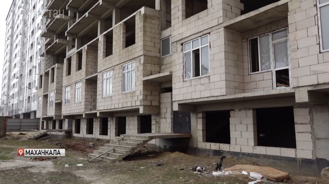 Обманутые дольщики: проблемы строительства и злоупотребления в Дагестане