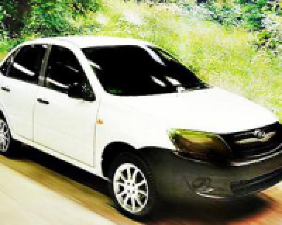Lada Granta будут выпускать на Ижевском заводе
