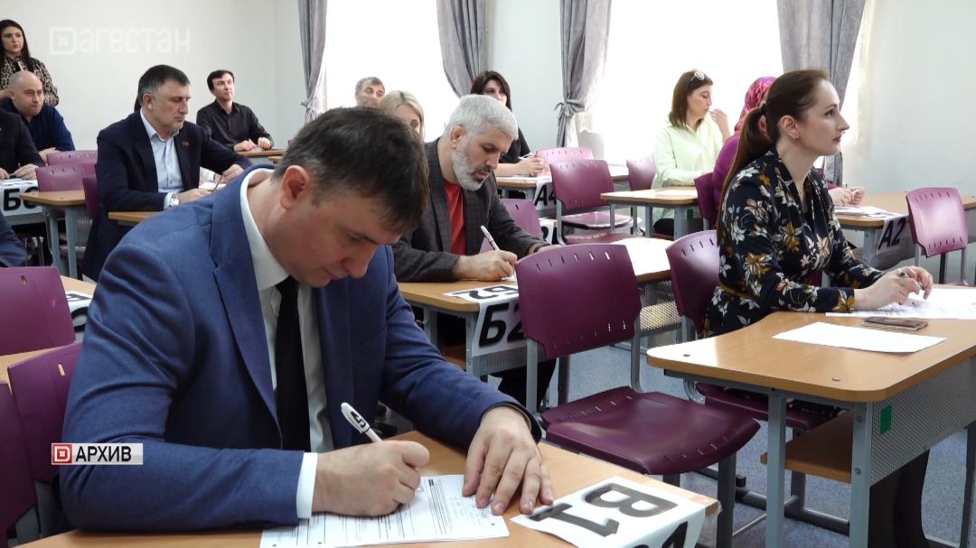 В Дагестане родители и чиновники сдадут ЕГЭ и ОГЭ