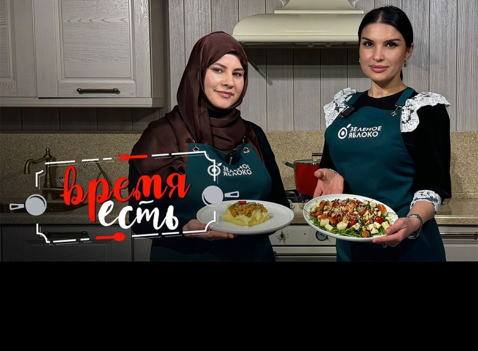 Время есть. Галимат Гаджиева