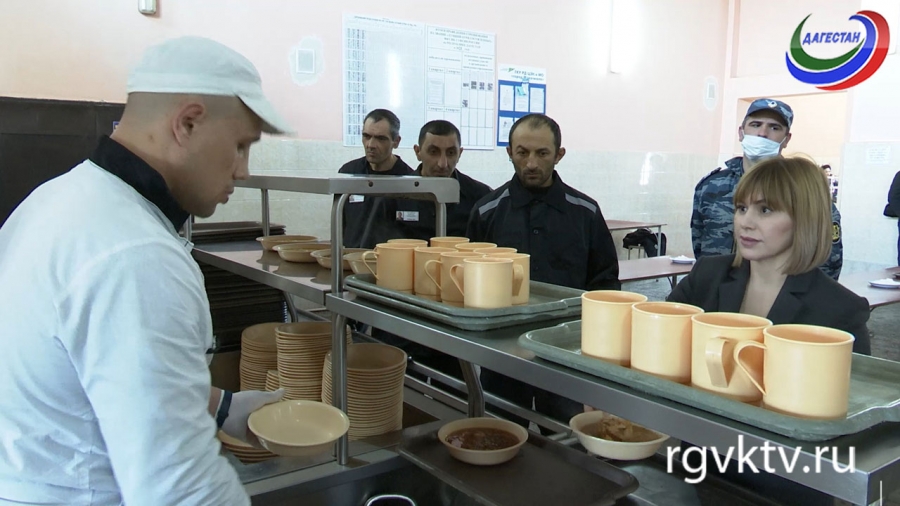 Преступление и наказание