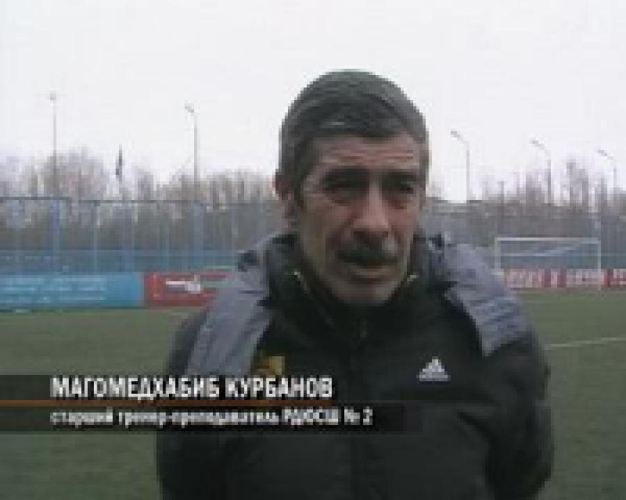 Дагестанскому Марадоне Магомедхабибу Курбанову исполнилось 50