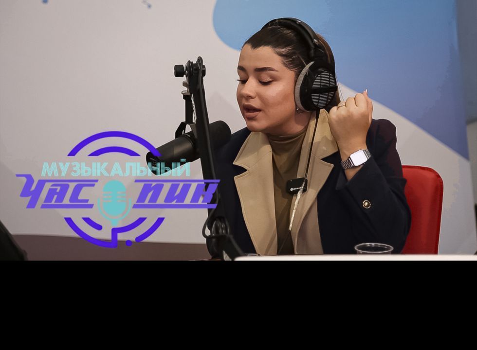 «Музыкальный час пик». Эльвира Яхьяева