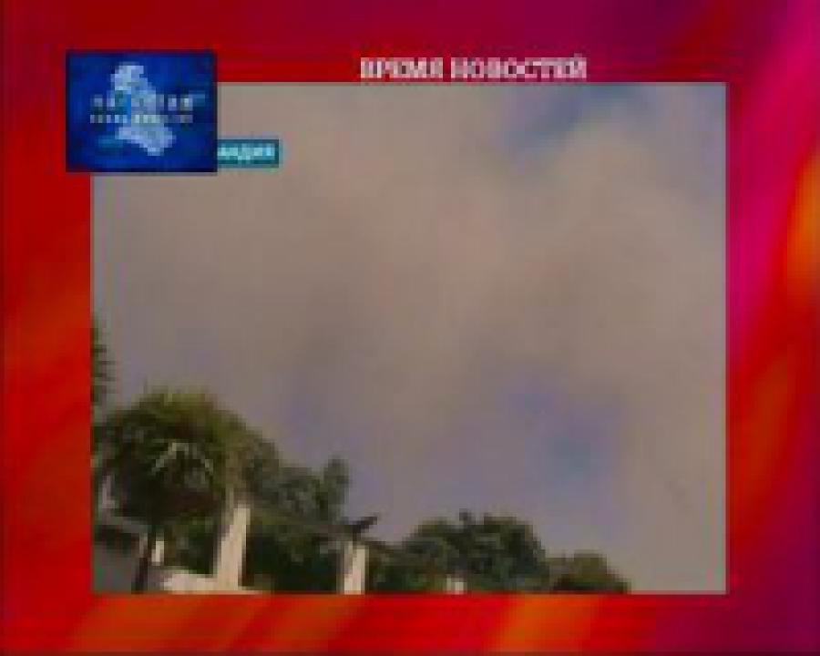 На юге Новой Зеландии произошло землетрясение 