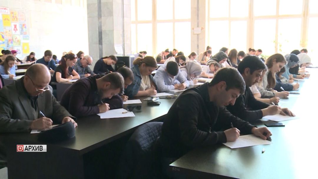 В Дагестане для участия во Всероссийском аграрном диктанте откроют более 300 офлайн-площадок