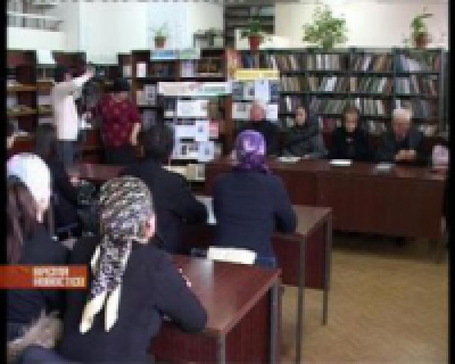 В Центральной городской библиотеке прошла презентация документально-художественной повести «Исполненный долг»