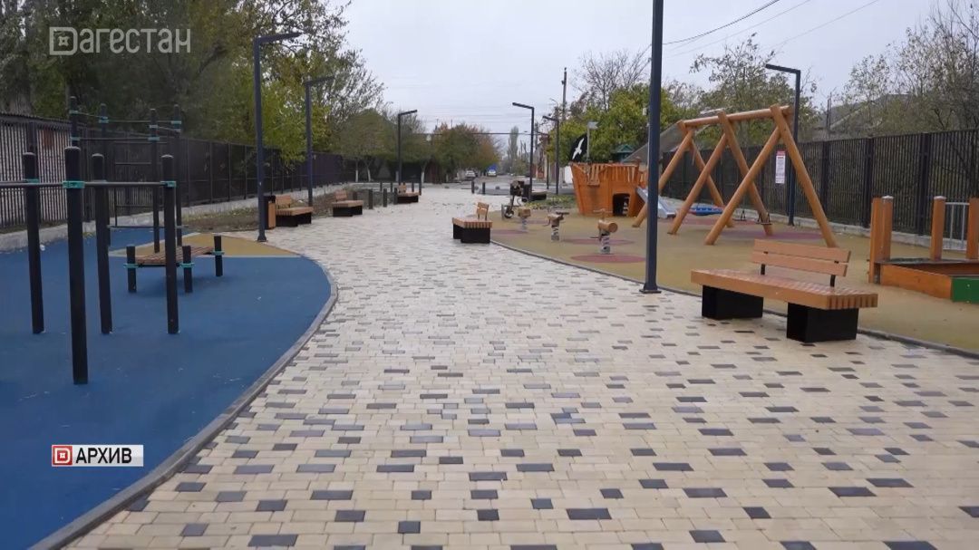 Стартовало онлайн‑голосование по выбору объектов благоустройства