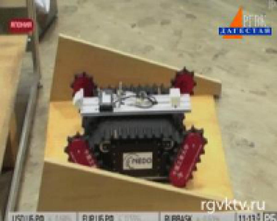 В Японии придумали робота для работы в экстремальных условиях