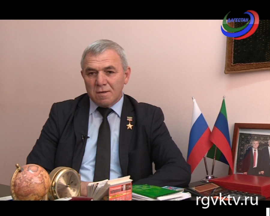 «Вахтар ва инсанар»