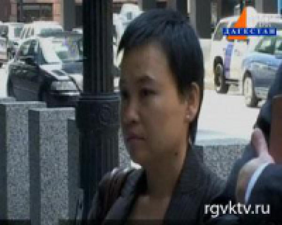 Американка приговорена к  4 годам тюрьмы  за промышленный шпионаж