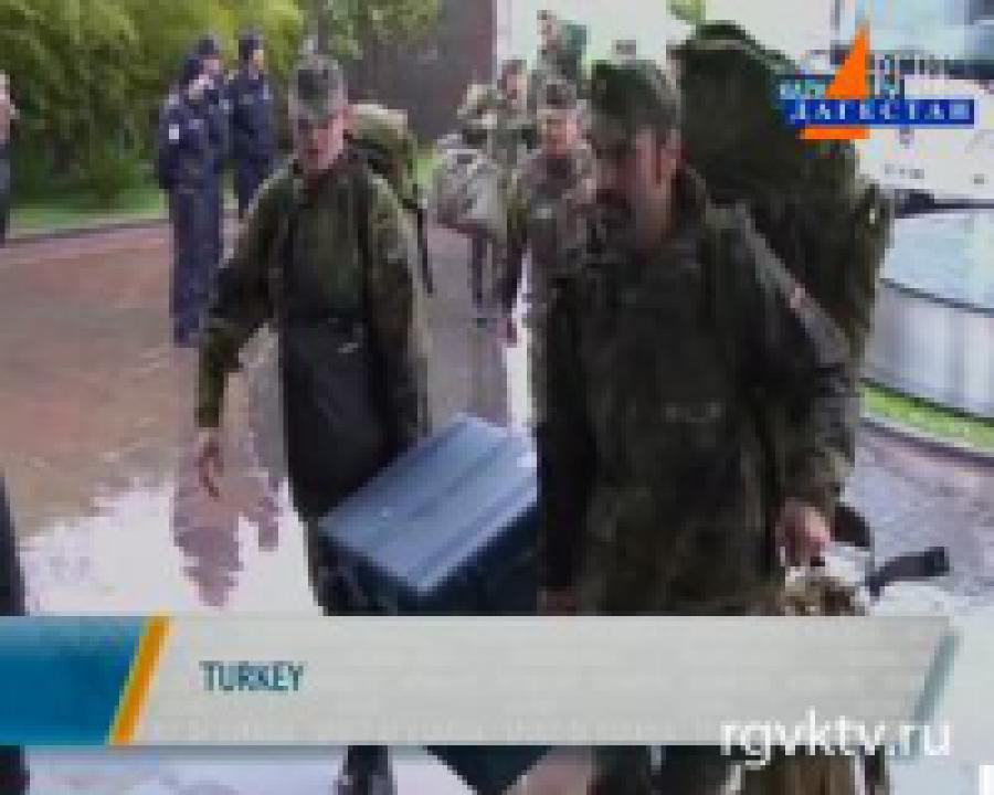 В Турцию прибыл отряд немецких военнослужащих для подготовки развертывания  комплексов "Пэтриот"