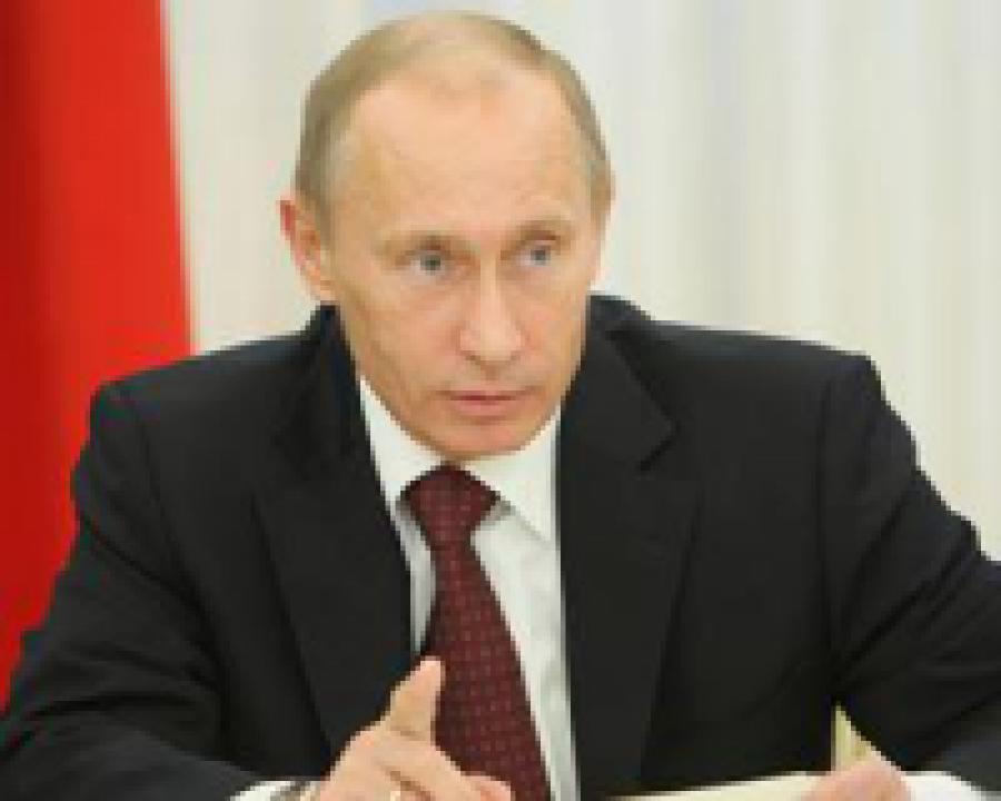 Владимир Путин  провел в Гудермесе  заседание правительственной комиссии по вопросам социально-экономического развития СКФО