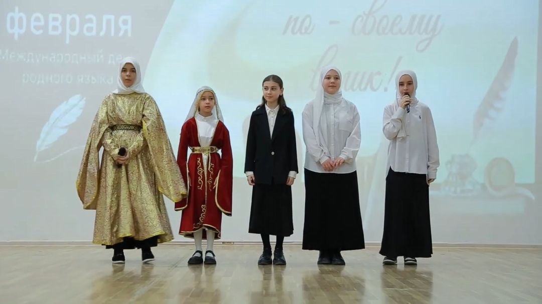 «Халкъ ва заман». «Родной язык — душа народа» 