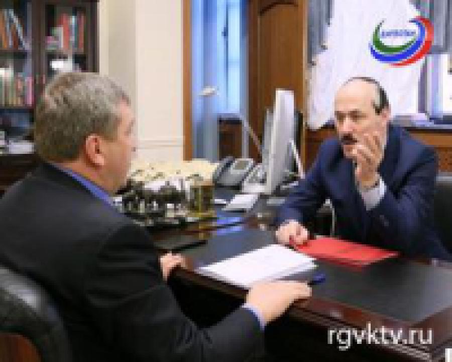 Около 6,5 млрд руб. направят в этом году Дагестану по программе Юг России