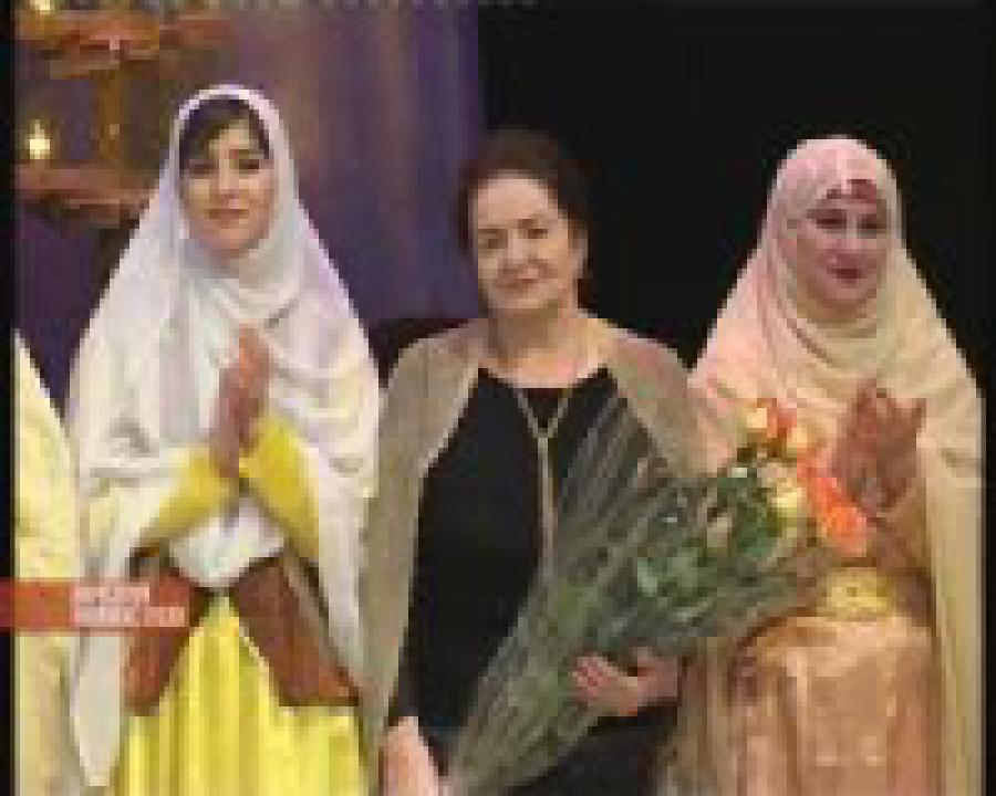 Юбилейный вечер народной артистки Дагестана  Издаг  Магомедовой