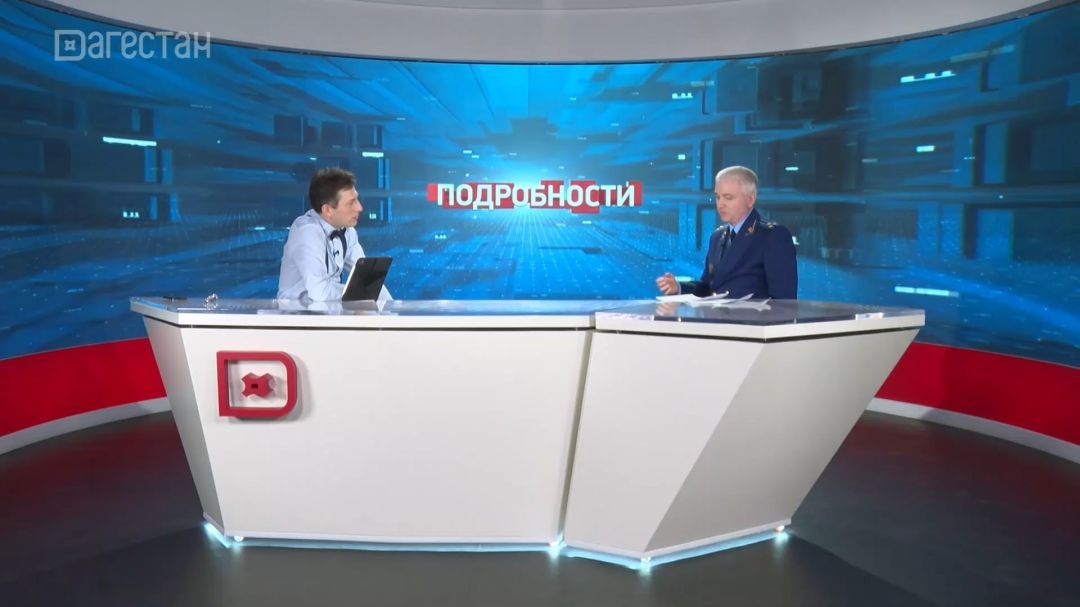 Подробности. Конфискация имущества 