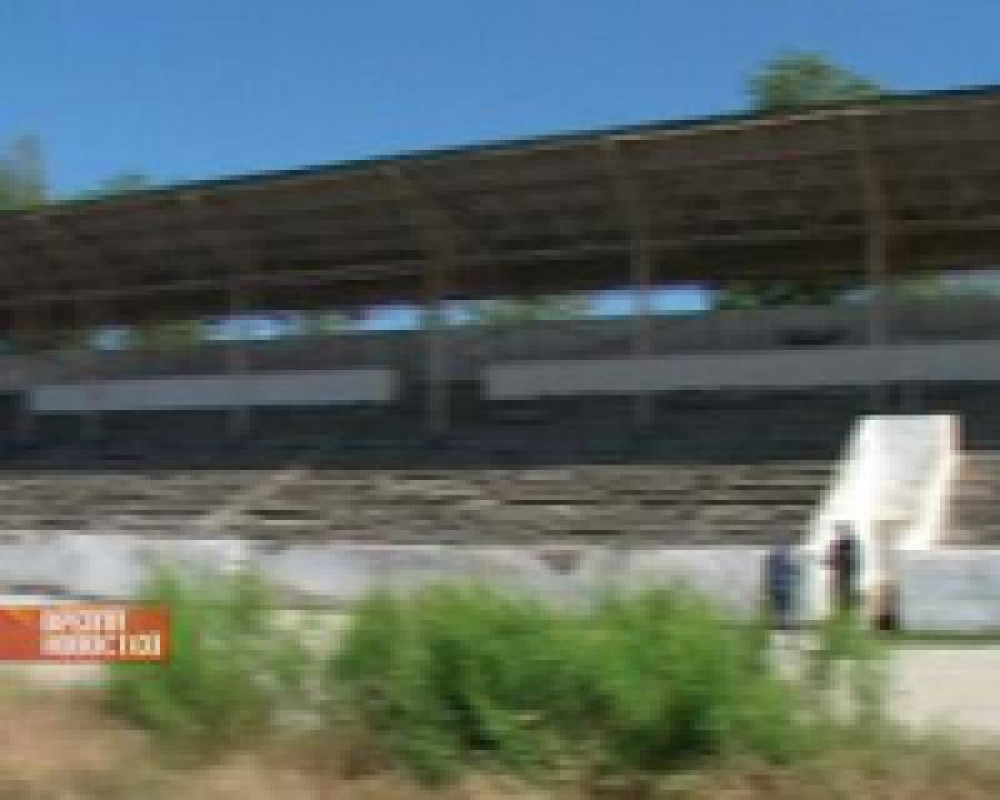 В 411 млн рублей оценили эксперты реконструкцию ипподрома в Махачкале