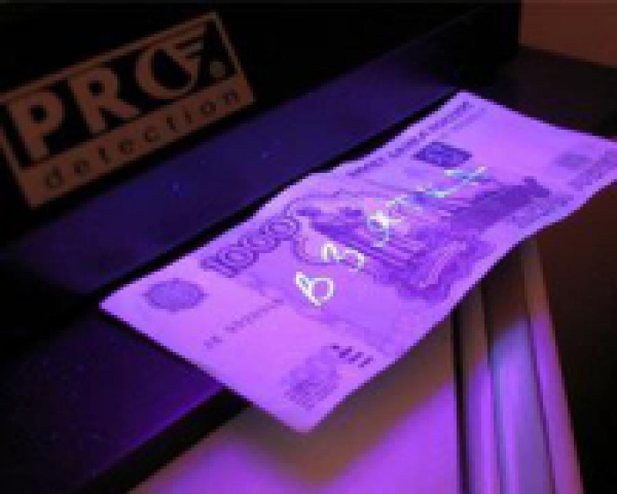 Россия по уровню коррупции на  143 месте  из двухсот стран
