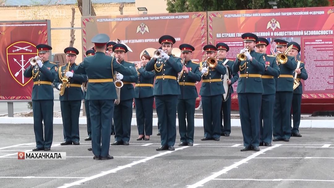 В Махачкале отметили 30-летие соединения Росгвардии