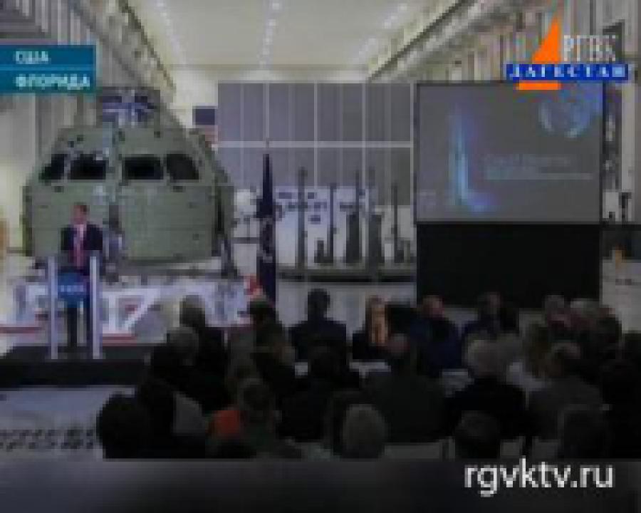В США представили пилотируемый космический корабль нового поколения