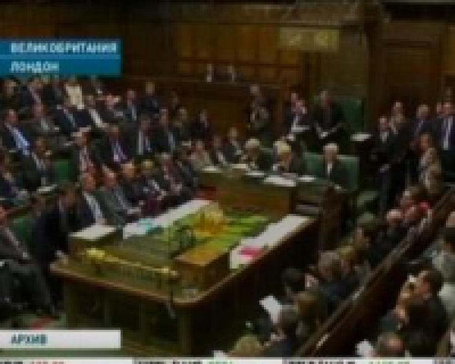 ЕС  финансирует вполне обеспеченные государства