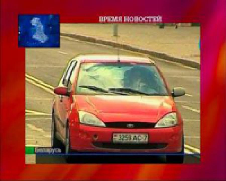 В белорусском городе Гродно пьяных водителей занесут в базу данных