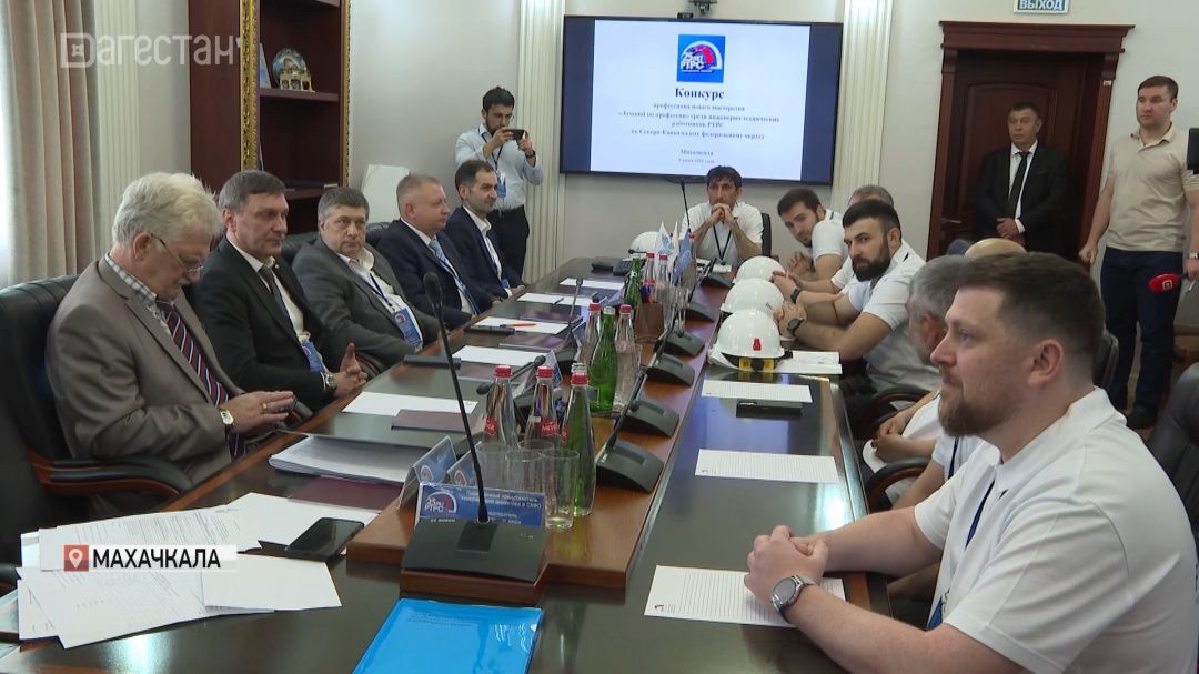 Конкурс профессионального мастерства прошел в Радиотелевизионном передающем центре по республике