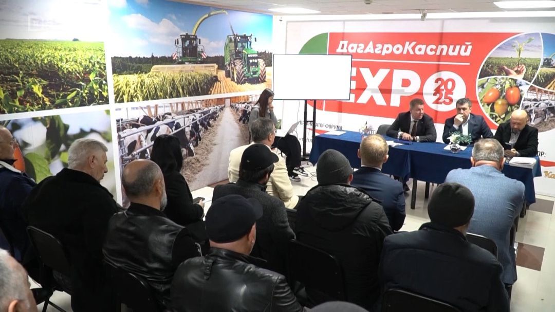 АПК Дагестана -  фундамент экономики республики