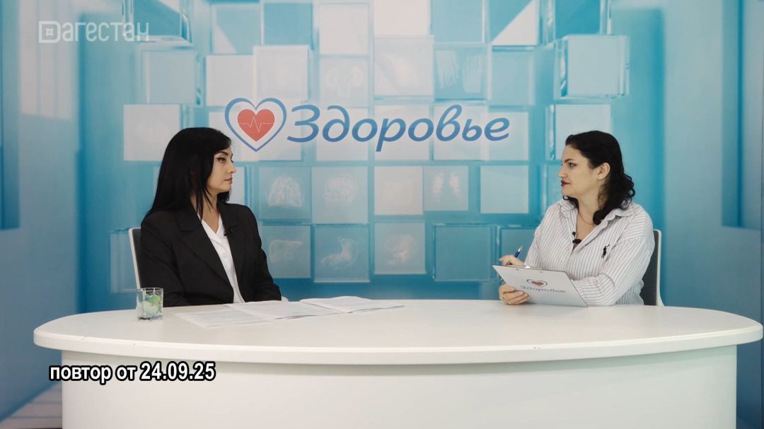 Здоровье. Республиканская больница восстановительного лечения