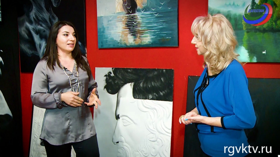 Вдохновение