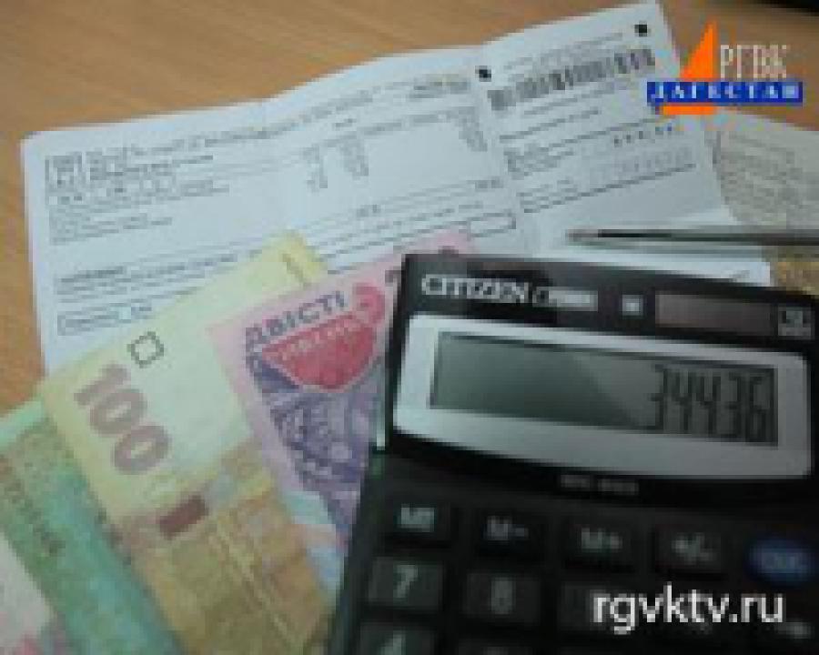 Регионы России  снизили свои долги более чем на 5%
