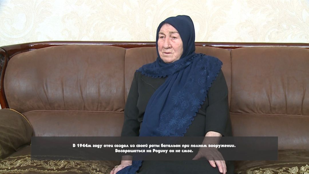 «Г1аданги, г1амалги, заманги».  Судьба солдата