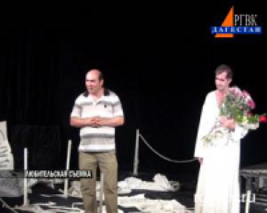 Спектакль дагестанского режиссера  выиграл гран-при в  Македонии