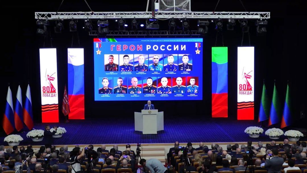 Послание Сергея Меликова Народному Собранию  Республики Дагестан